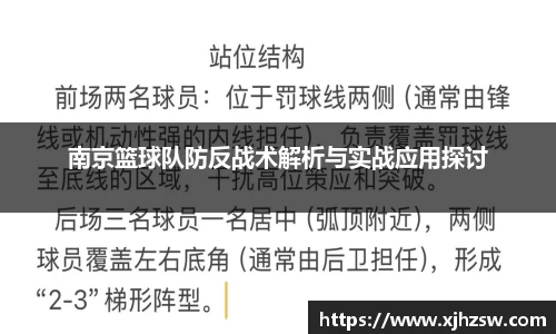 易游·体育