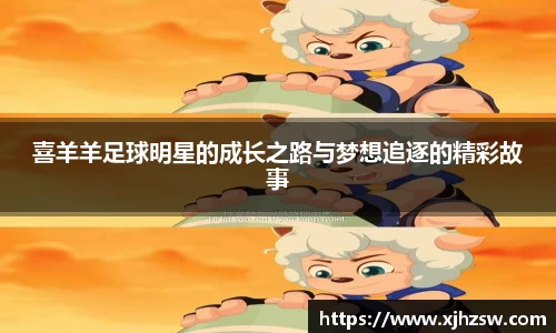 米乐YY易游