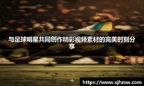 米乐YY易游