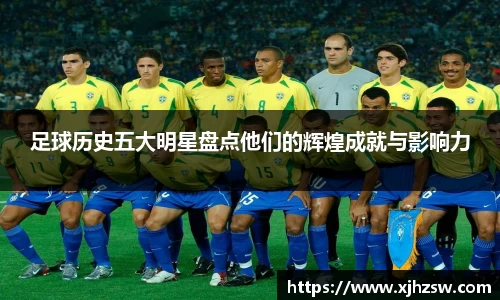 易游