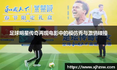 米乐YY易游