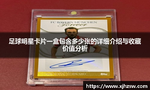 米乐YY易游