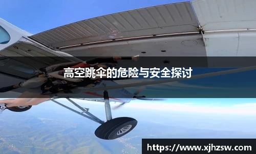 米乐YY易游