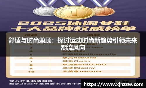 米乐YY易游