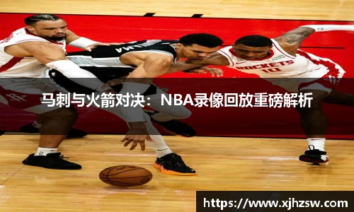 米乐YY易游