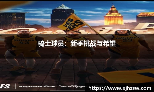 米乐YY易游