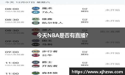 米乐YY易游