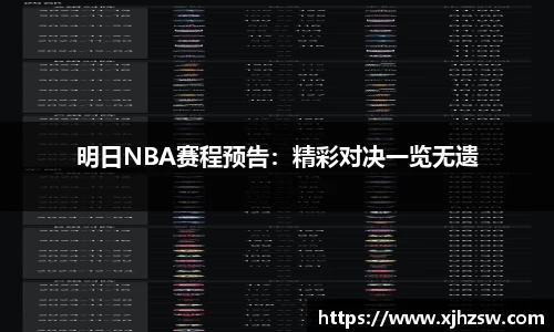 易游