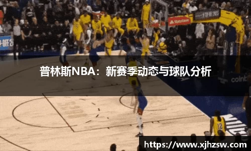 yy易游